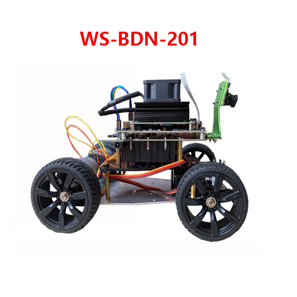 NANO教育小车 WS-BDN-201